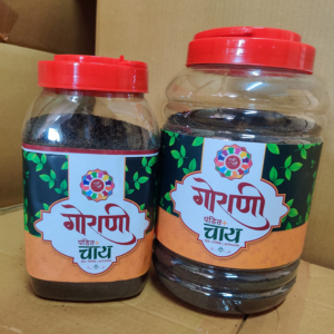 Gorani Standard Tea (Cha)