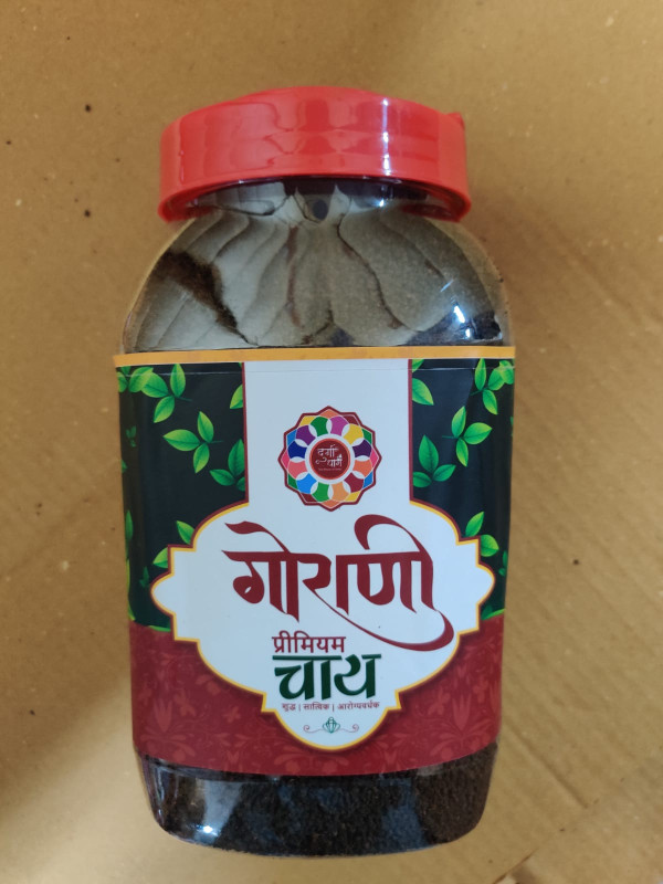 Gorani Premium Tea (Cha)