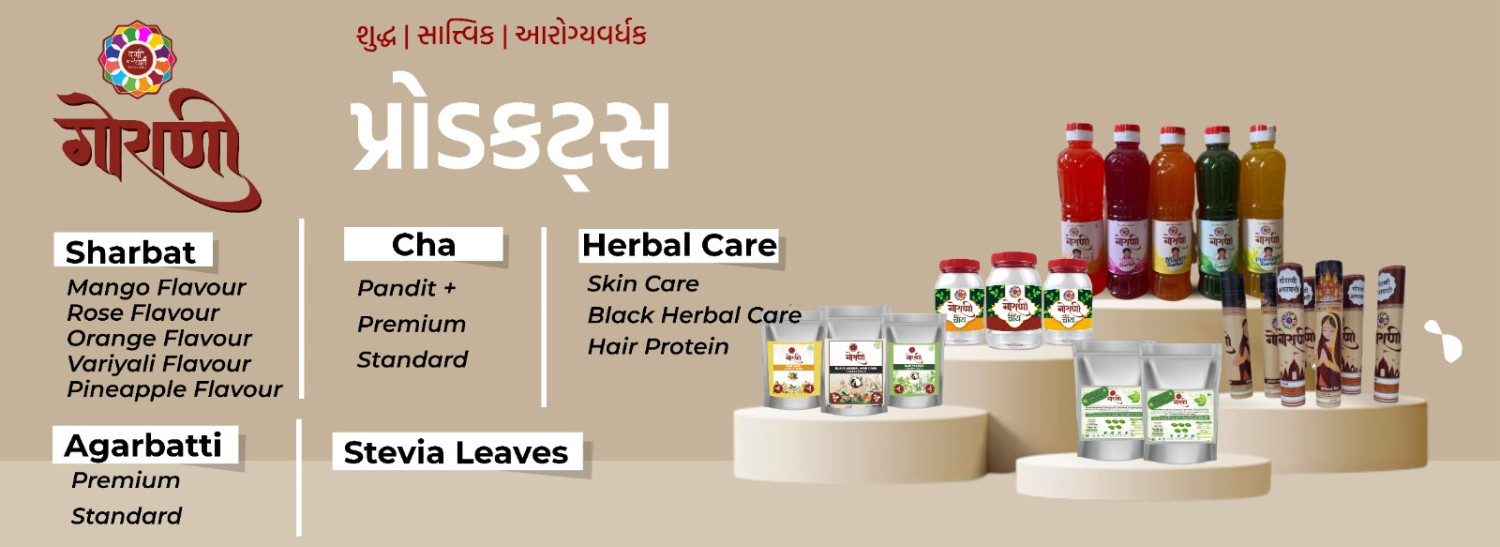 Empowering Gorani (Brahmin) Women: Gorani Products Enriching Lives